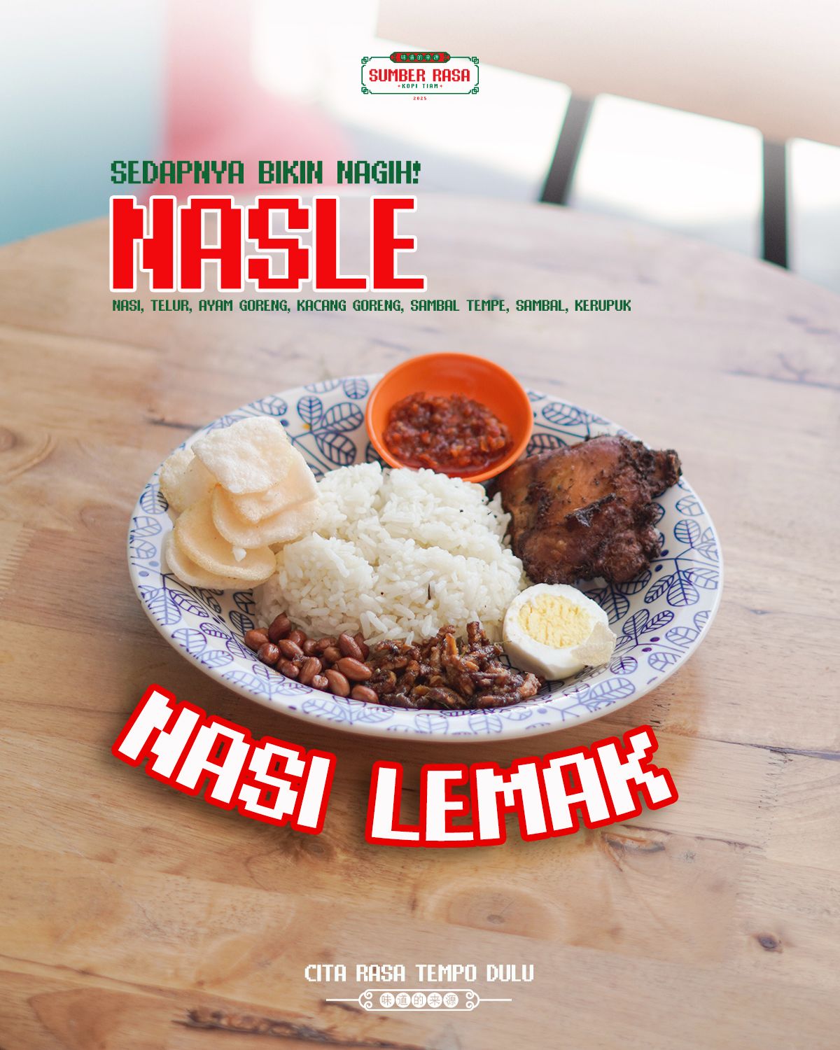 Nasi Lemak
